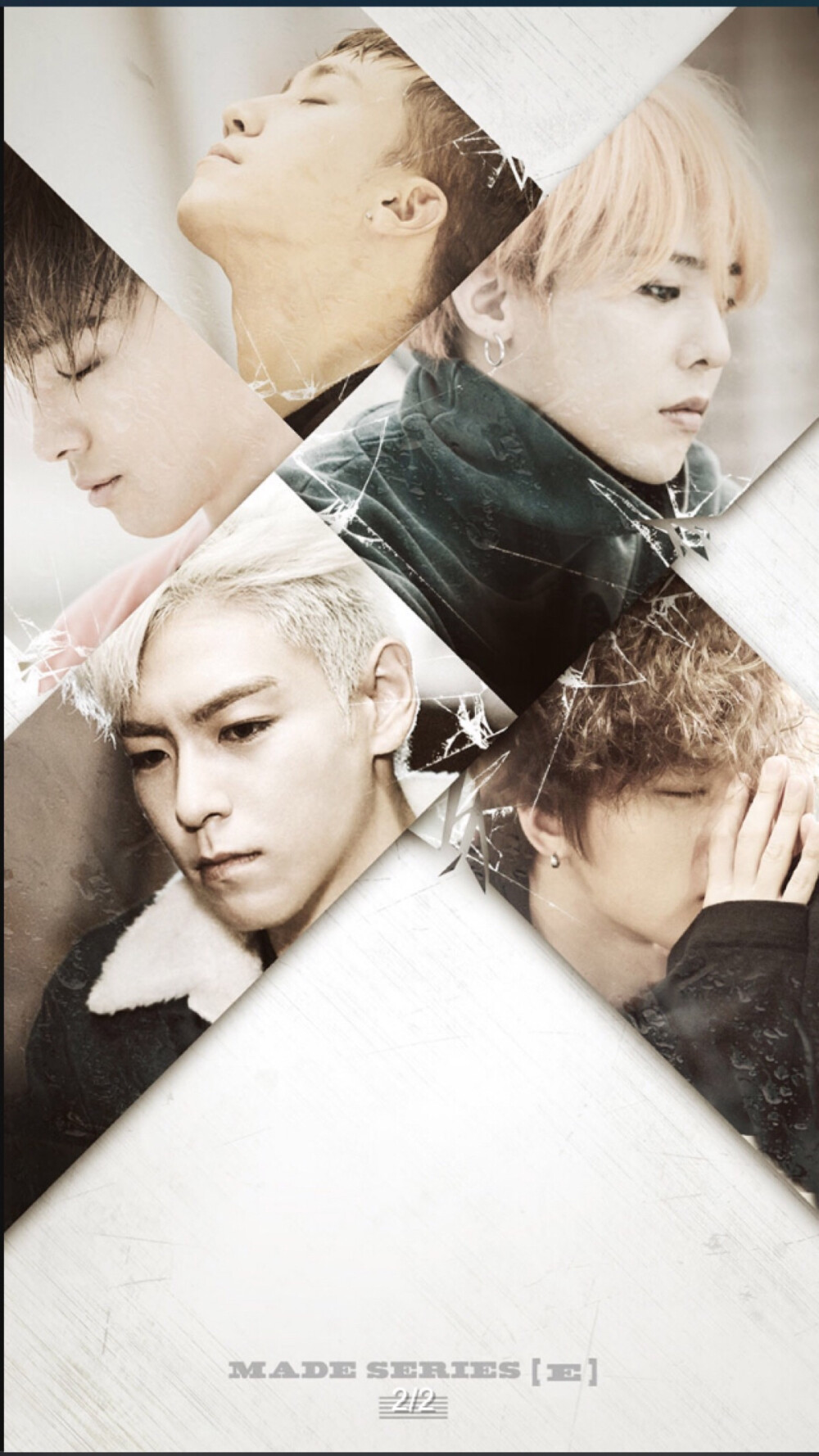 ?? ???? ???. MADE. BIGBANG.