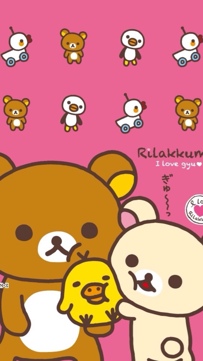 Rilakkuma(,,• ₃ •,,)