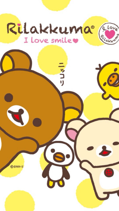 Rilakkuma(,,• ₃ •,,)