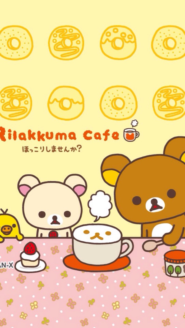 Rilakkuma(,,• ₃ •,,)