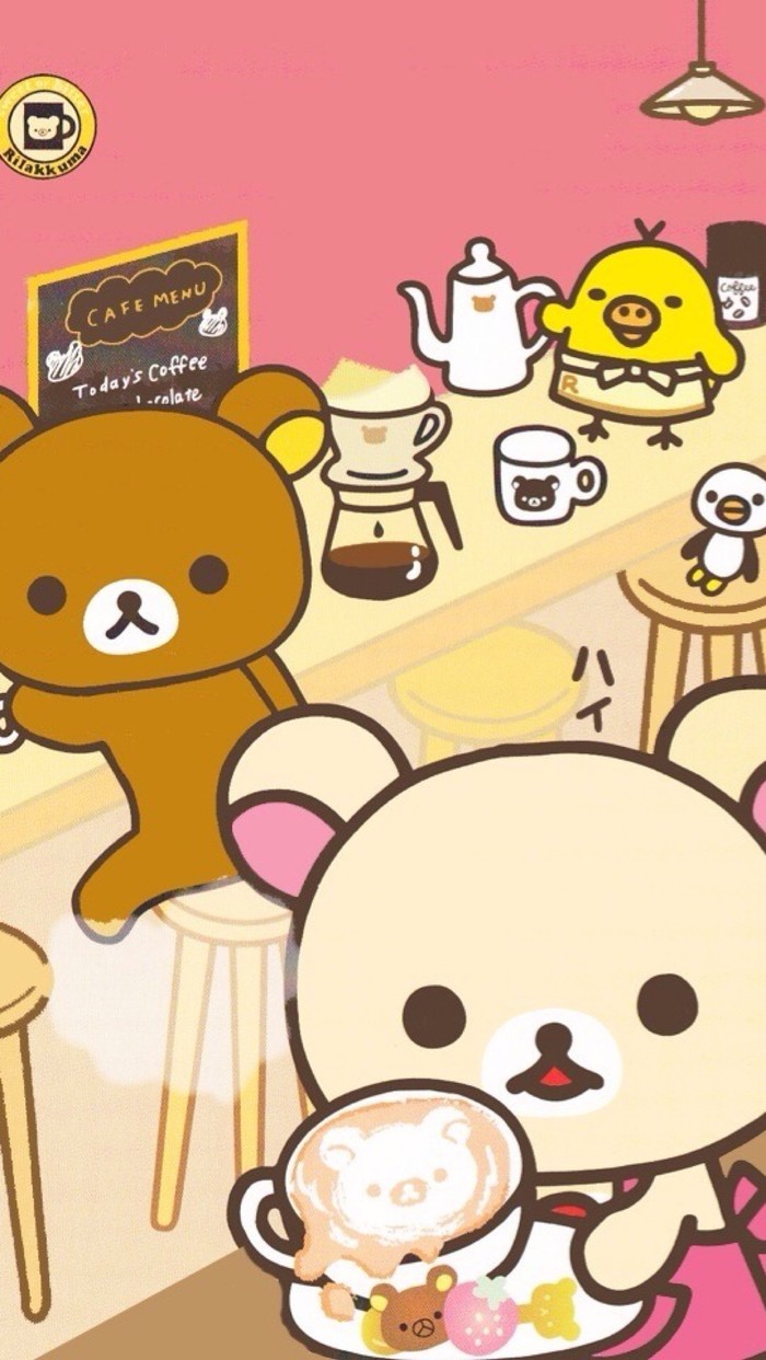 Rilakkuma(,,• ₃ •,,)