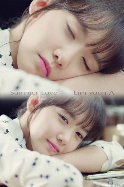 lim yoona