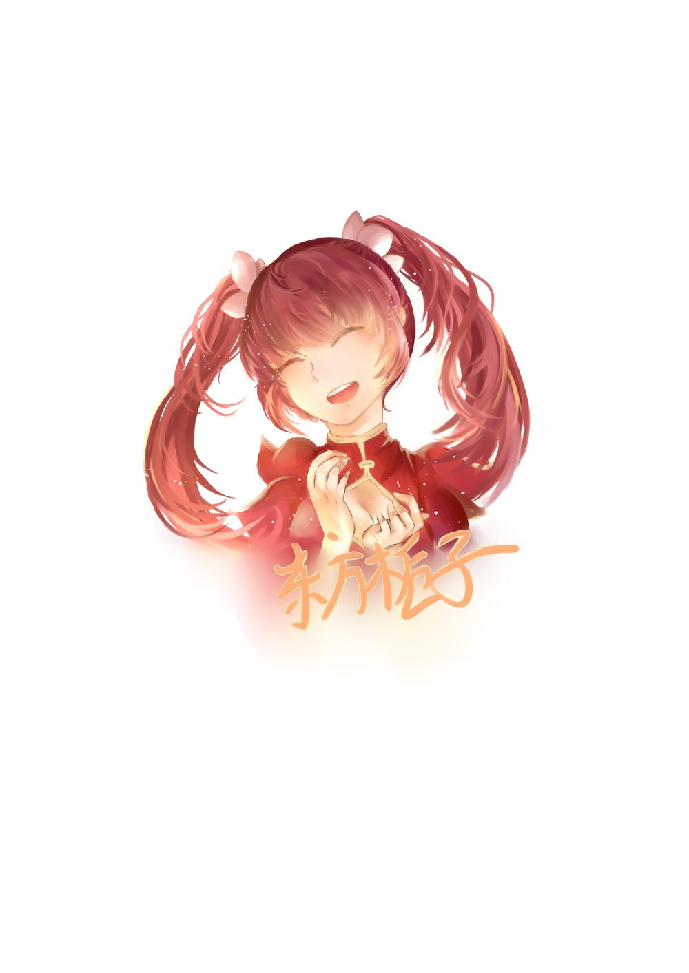 东方栀子