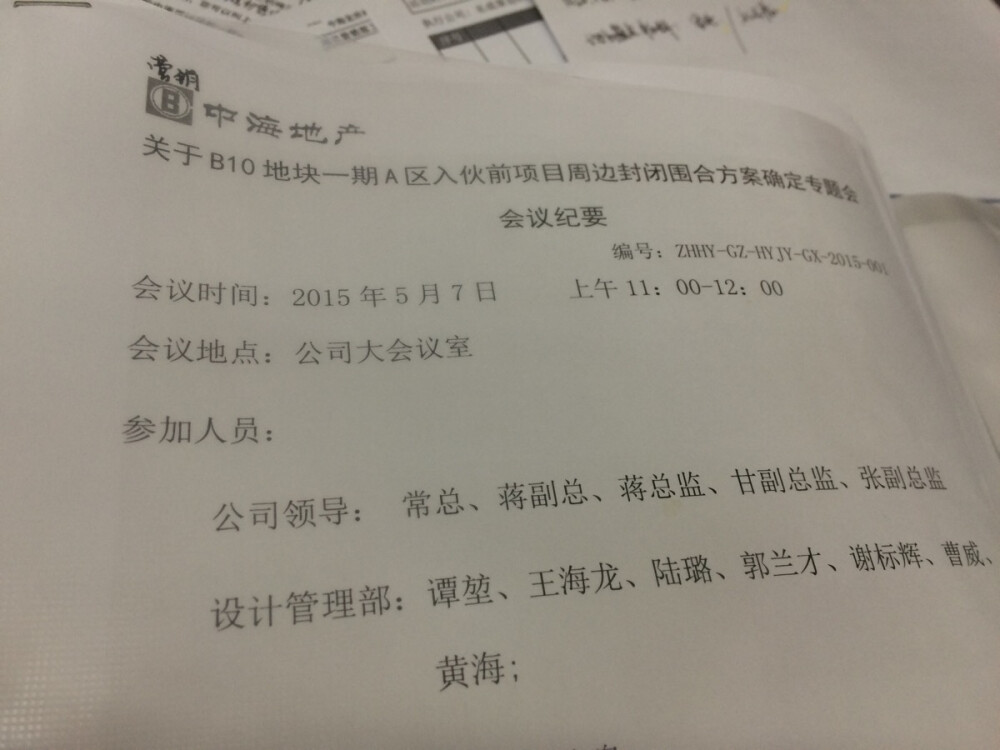 时间可以抚平一切，但却依旧会有涟漪。如果此生不会相见，也只能说明，缘分太浅，浅到不值一提。