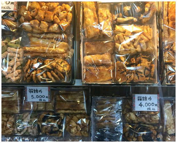 日本零食