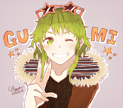 v家 gumi