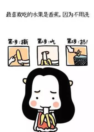 懒癌晚期....