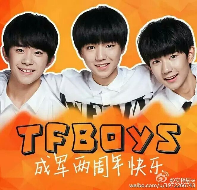 TFBOYS成军两周年快乐TFBOYS成军两周年快乐TFBOYS成军两周年快乐TFBOYS成军两周年快乐TFTFBOYS成军两周年快乐BOYS成军两周年快乐TFBOYS成军两周年快乐TFBOYS成军两周年快乐TFBOYS成军两周年快乐TFBOYS成军两周年快乐TFTFBOYS成军两周年快乐BOYS成军两周年快乐TFBOYS成军两周年快乐TFBOYS成军两周年快乐TFBOYS成军两周年快乐TFBOYS成军两周年快乐TFBOYS成军两周年快乐TFBO