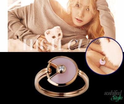 Cartier: Amulette de Cartier Pink Opal Ring @ cartier.us $2840