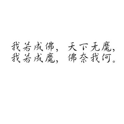 橡皮章素材‖文字