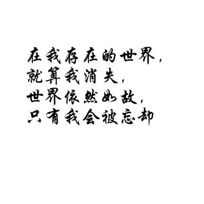 橡皮章素材‖文字