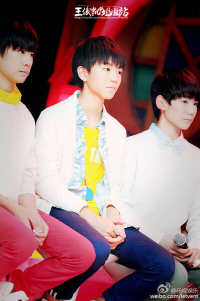 tfboys