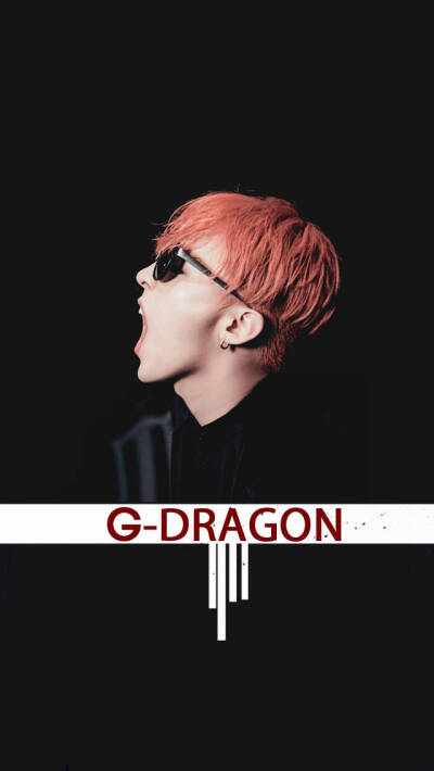 #爱的他 权志龙#