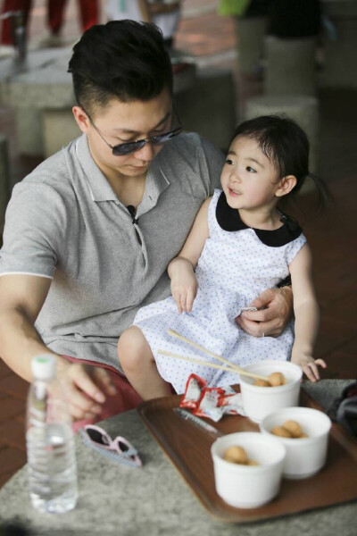 Children Of the Earth