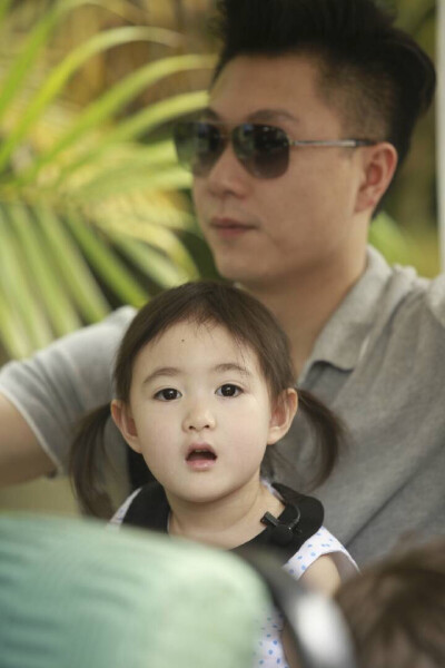 Children Of the Earth