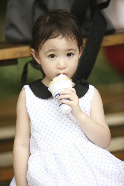 Children Of the Earth