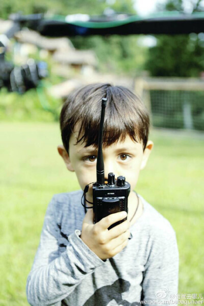 Children Of the Earth