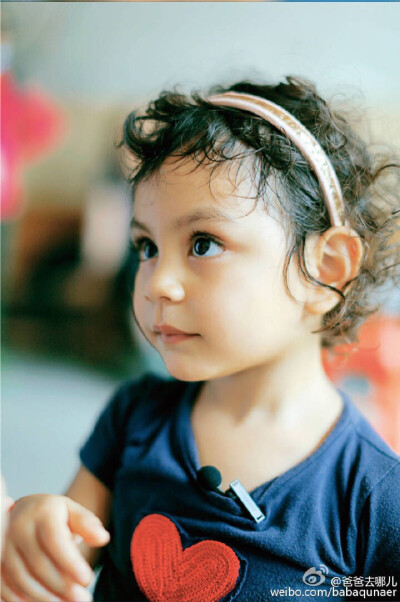 Children Of the Earth