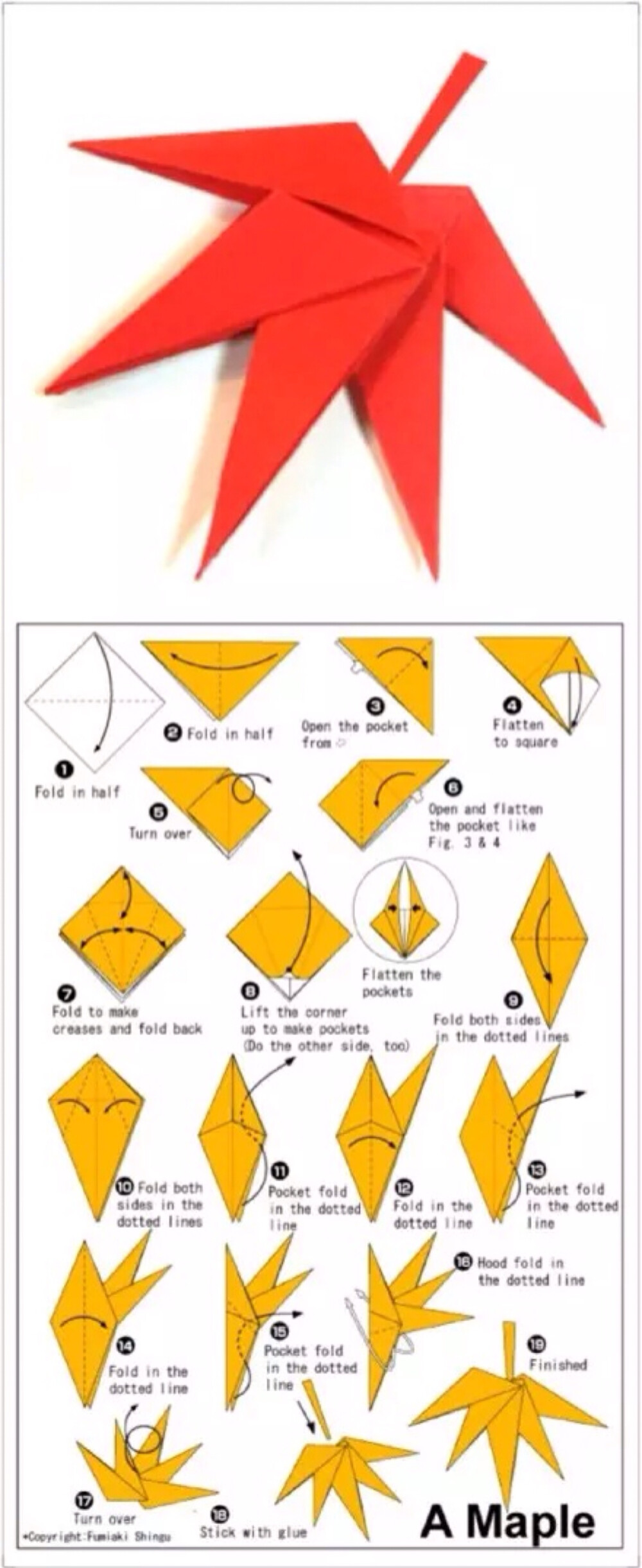 折纸教程 DIY 手工 纸艺