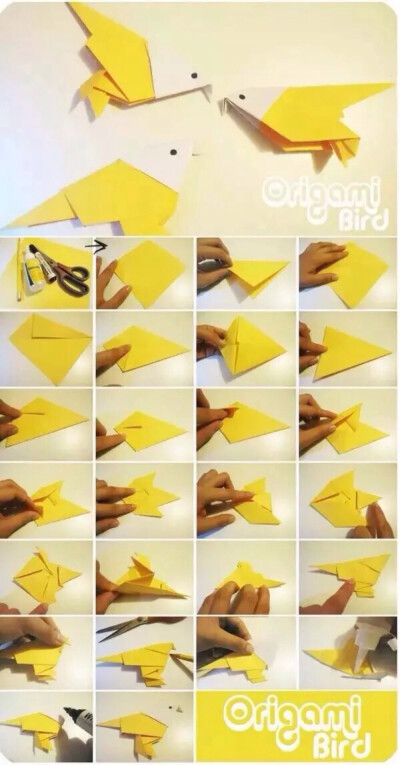 折纸教程 DIY 手工 纸艺