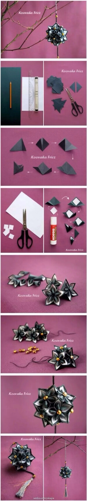 折纸教程 DIY 手工 纸艺