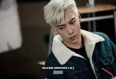 [bigbang is vip]MADE-E TOP