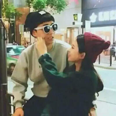 情侣头像 看完收藏祝你久久 谢支持 绝不烂大街 拿图就跑are you dog? by:你我依旧i