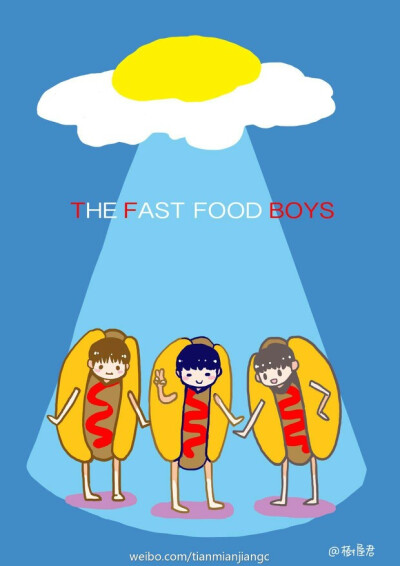 TFBOYS，图侵删