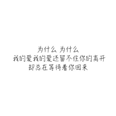 《三人游》方大同.