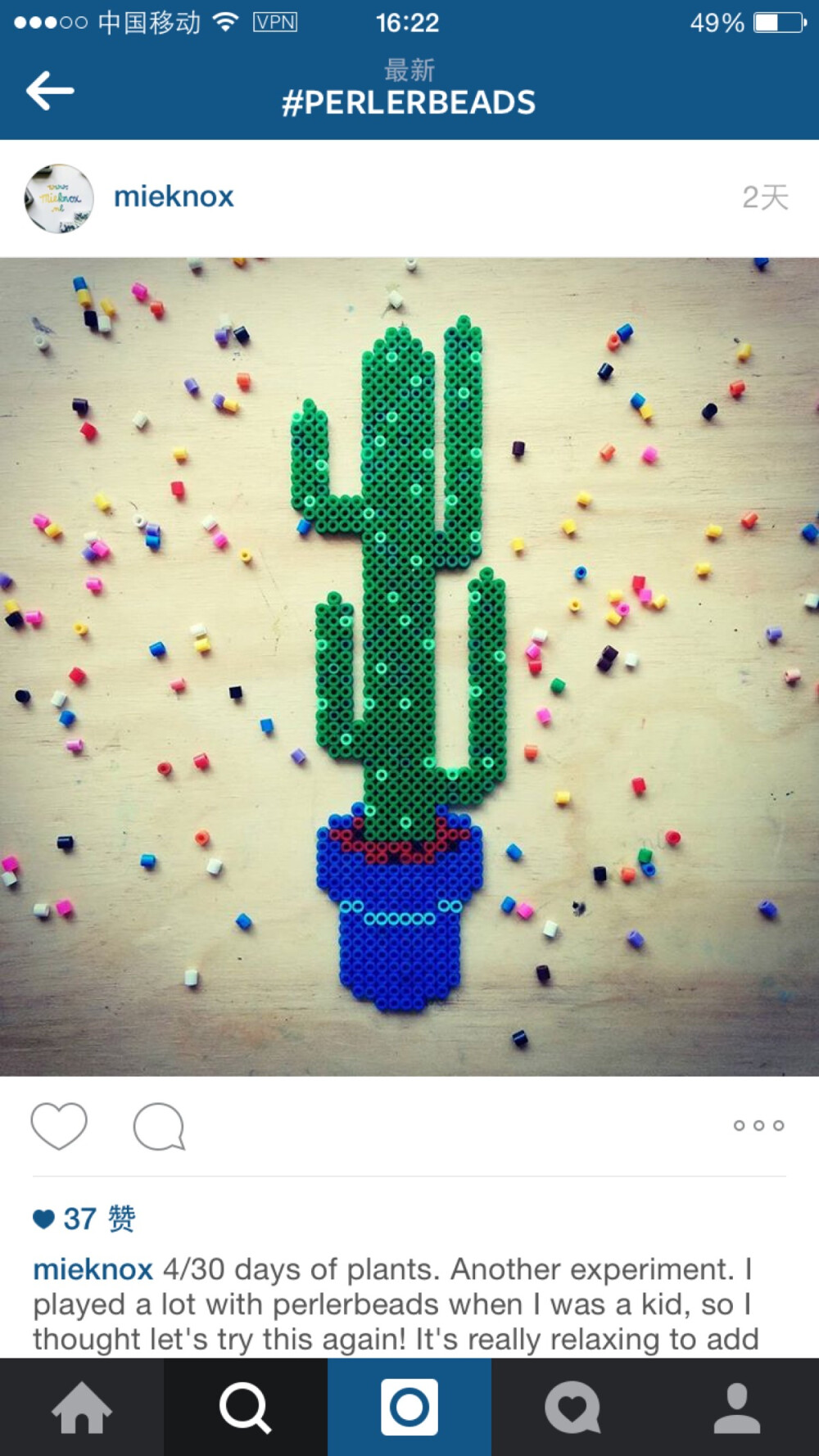 PERLER BEADS
