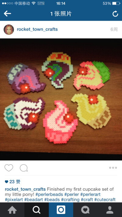 PERLER BEADS