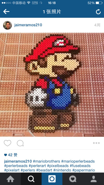 PERLER BEADS