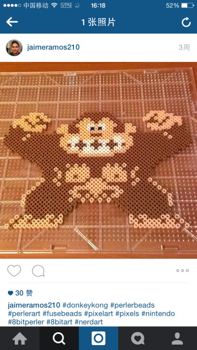 PERLER BEADS