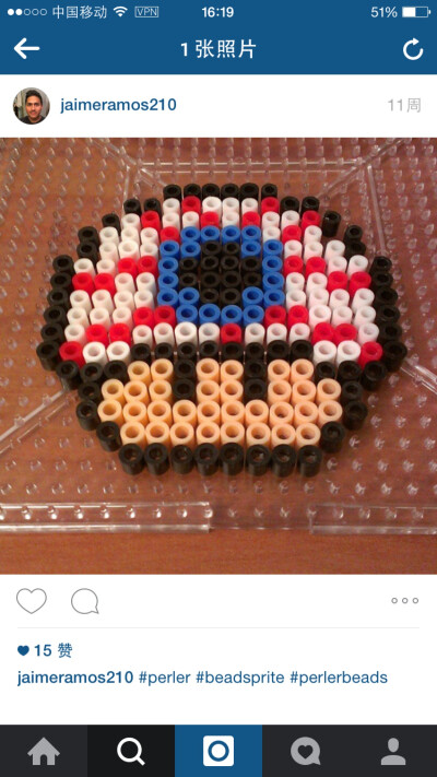 PERLER BEADS