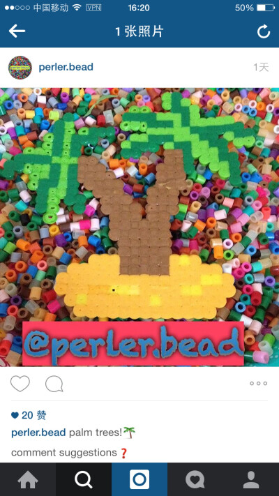 PERLER BEADS