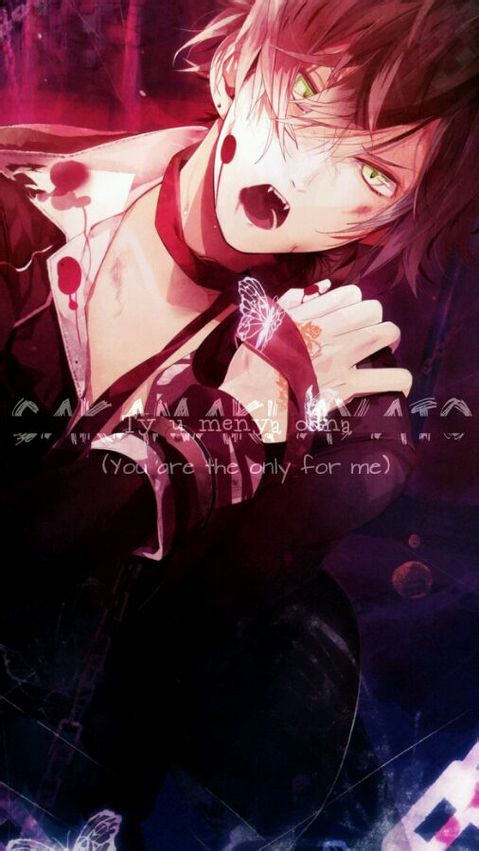 逆卷アヤト sakamaki ayato 逆卷绫人