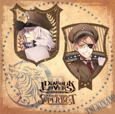 DIABOLIK LOVERS 月浪家