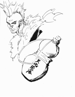 酎