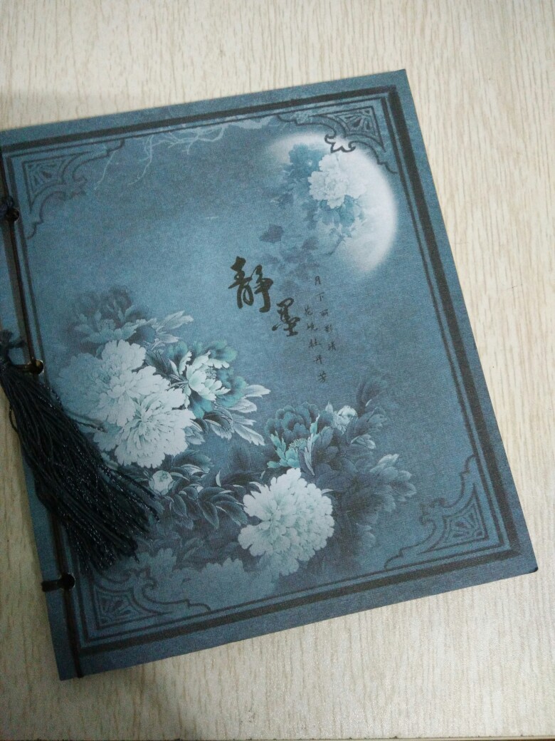 #我们都是文具控#大爱中国风