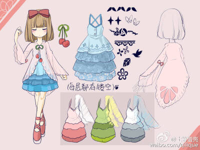 服装，草图，设计者，上等蛋壳