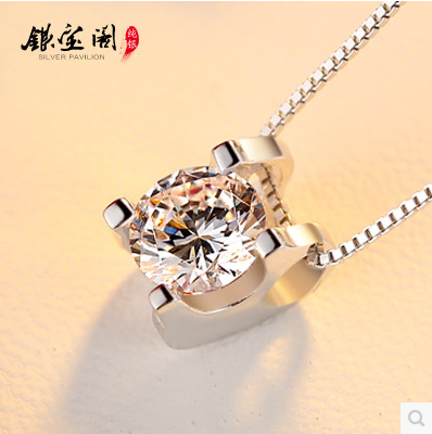  https://item.taobao.com/item.htm?id=44514602123&amp;amp;mt= s925纯银项链女锁骨链水晶吊坠日韩简约夏长配饰品七夕节生日礼物