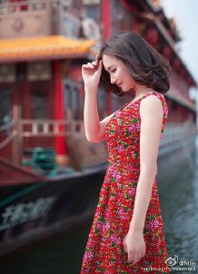 MISS大小姐韩懿莹