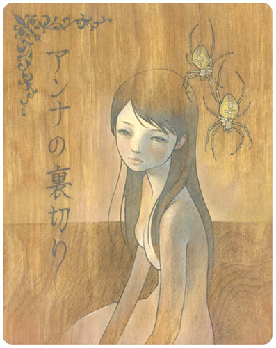 木板插画，另类，少女，日本