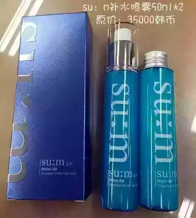 呼吸su:m补水喷雾 ，60ml*2瓶 好到不得了!这个实在是太好了！? 上妆不自然起粉，补妆后不均匀的? 大油脸? 孕妇? 爱过敏的? 经常空调房的? 皮肤缺水干涩的!一年四季必备神器!夏天必备物品!韩国美眉人手一份的东东!呼吸补水喷雾，保湿锁水度高达7倍!神器是什么用了你就知道了! 完爆雅漾喷雾的好东东哦～ 我自己也在用