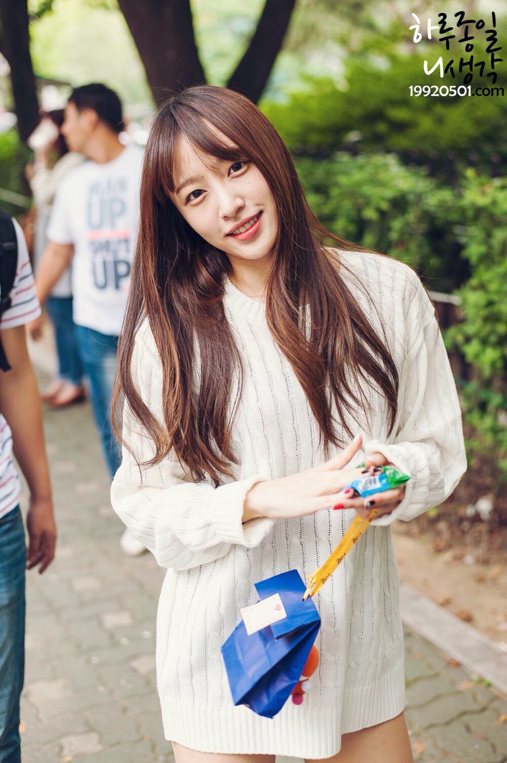 EXID Hani