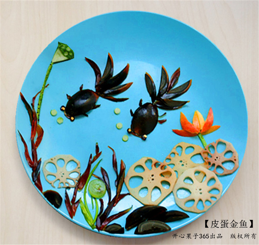 巧动手指做一款皮蛋金鱼拼盘也是很有趣滴