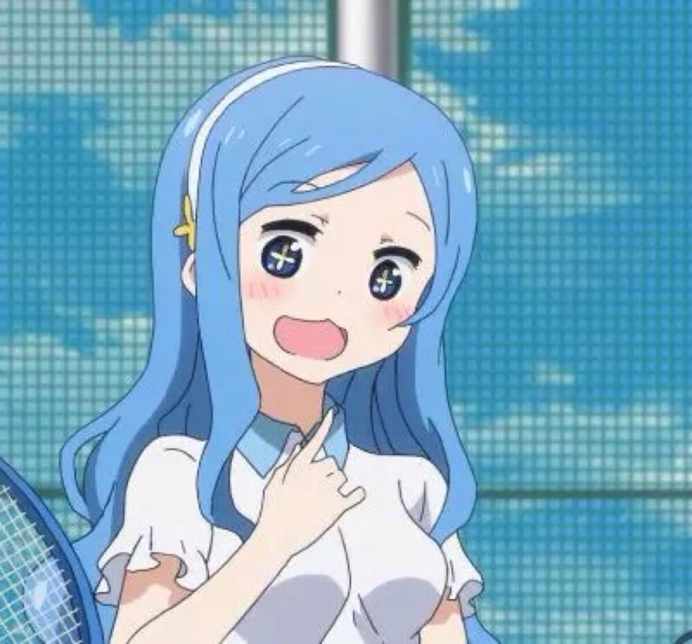 诶哟哟切克闹！