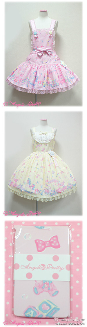 Angelic Pretty