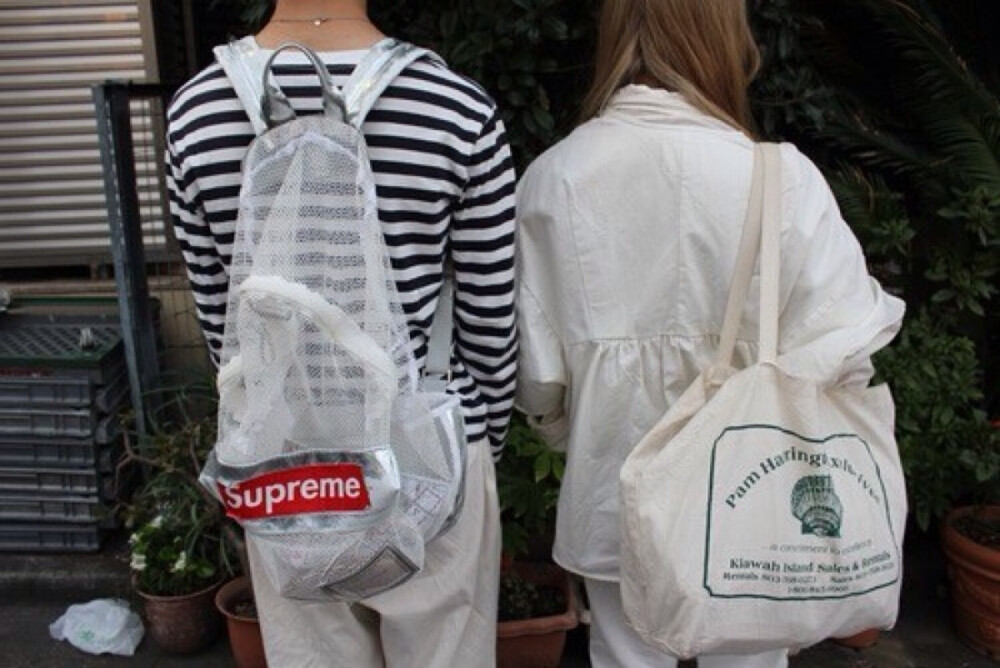 Supreme