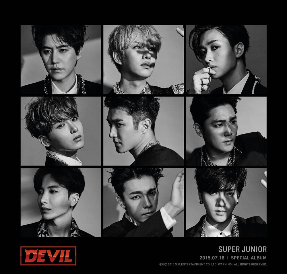 Super junior新专